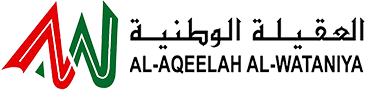 شعار شركة عقيلة الوطنية